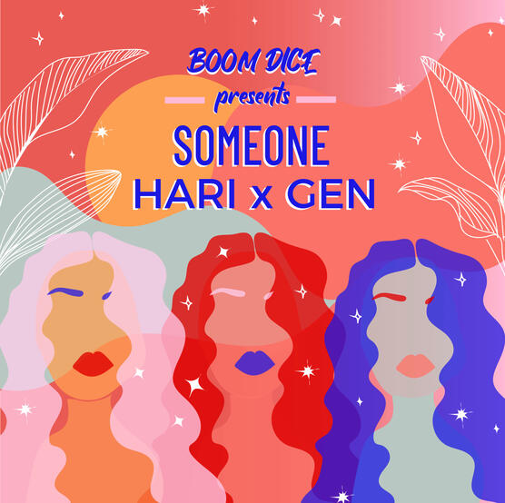 Someone Someone
